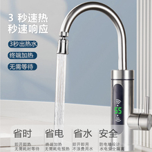 ����ʽ늟�ˮ���^���P䓼����l���g�ԁ�ˮ�ӟ������ÏN��С�N��