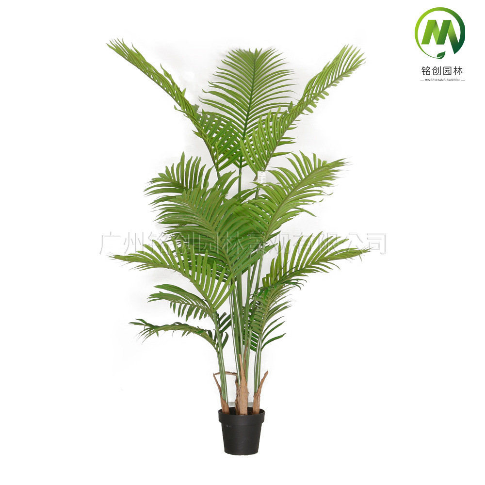 Plantas artificiales nórdicas en maceta, geranios grandes para interiores, plantas verdes artificiales para ventana, bonsái de pie, palmeras artificiales