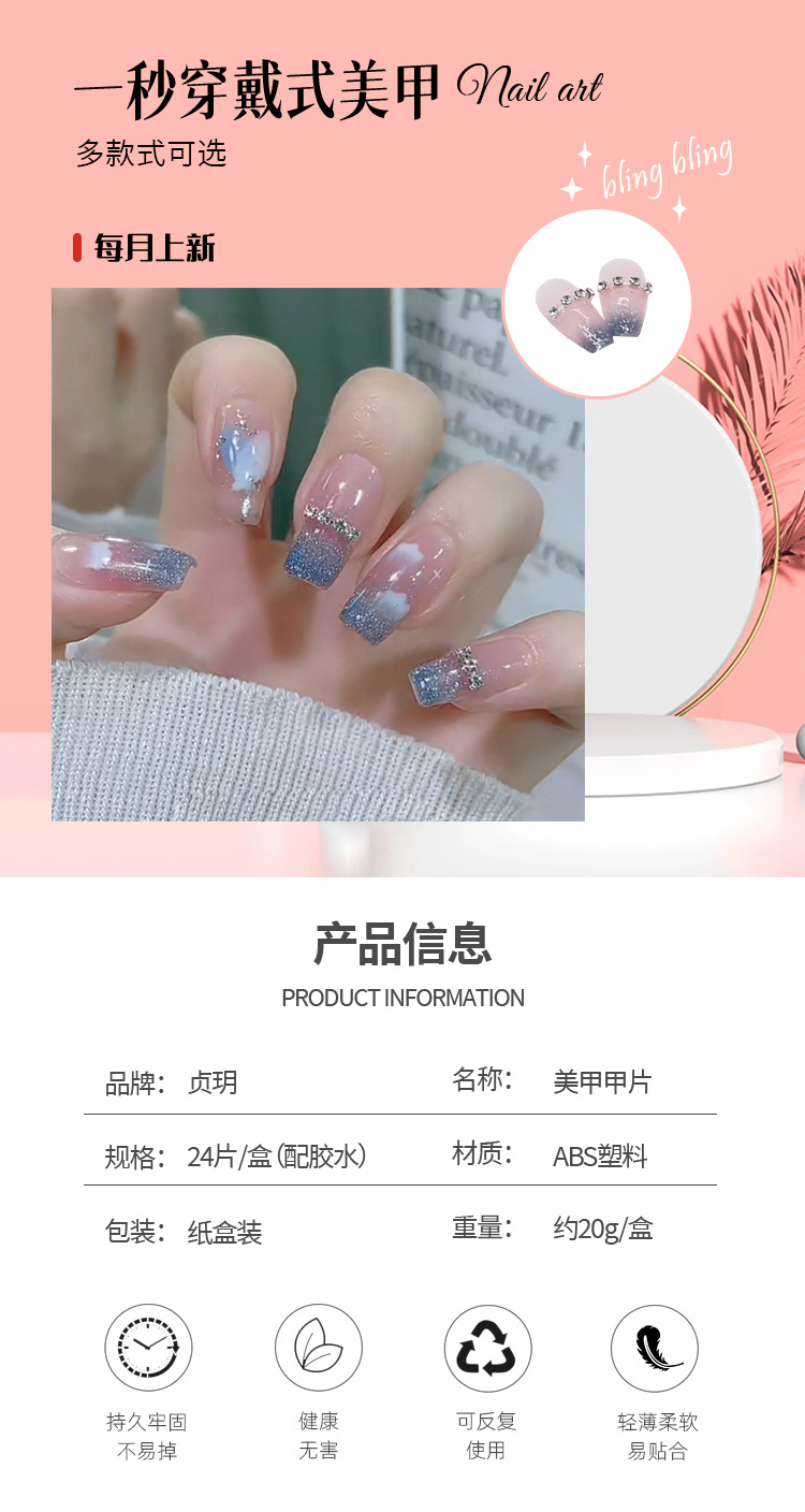详情页z243_01.jpg