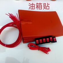 ؛܇͞Vоӟ1224z늼ӟӟˮx