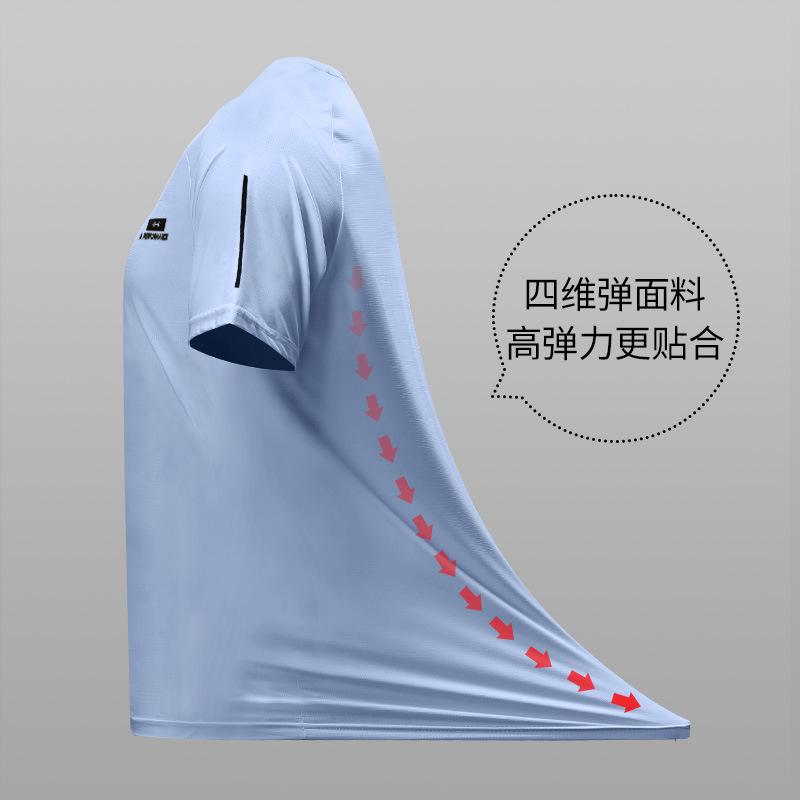 Ropa de entrenamiento para hombres primavera y otoño ropa de ocio secadora rápida al aire libre ropa de entrenamiento profesional para carreras matutinas
