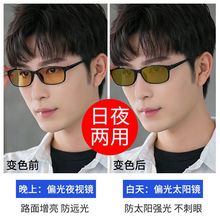 ҹ�g�_܇���h����{����R��ҹ����ͨ��׃ɫҹҕ�R��Ů����ƫ��