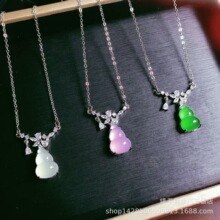 ����ʽ�߱�͸������J�������L���|�y�Ƕ��觸�����ʯ������