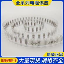 0309 1W 贴片绕线电阻 抗浪涌 抗雷击双帽单帽电阻8.5mm*3mm定制