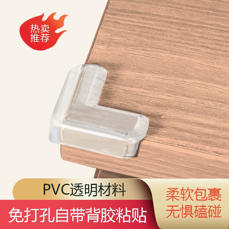 Прозрачный уголок для предотвращения столкновений, утолщенный уголок для стола, антизащитная угловая сумка, силиконовый защитный чехол, стеклянный угловой протектор для журнального столика