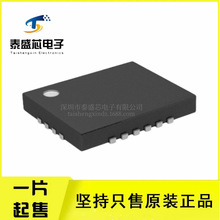 42272 LTC4227IUFD-2 42281 LTC4228CUFD-1 #PBF ȫ��ԭװ