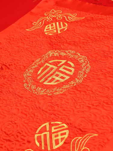 5ZV7 Wholesale Wedding Supplies Newlywed Sitting Bed Bed Dowry Pfaff Cushion Hand Embroidered Happy Quilt