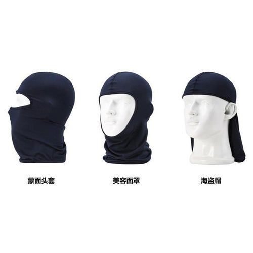 Outdoor sports hood riding motorcycle bicycle protective mask masked riding sun protection single hole hood hat