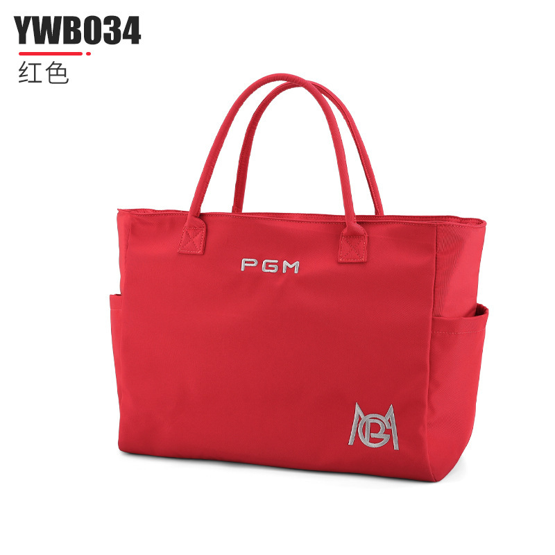 YWB034-PGM 나일론 의류 가방 레드