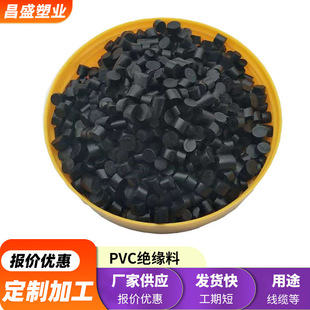 PVC���|�^�����Դ����о�^���w��������ϩ���ϻ���ע�ܼ��o����