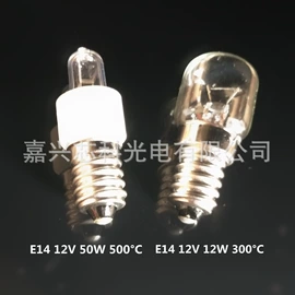 指示灯泡;卤钨灯泡;其他白炽灯