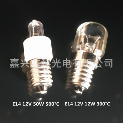 Лампочка, вольфрамовая лампа, лампа накаливания, 12v, с винтовым цоколем, 12v