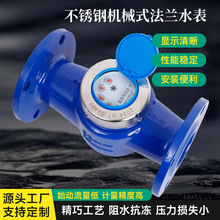 P֙CеʽmˮSlڏʽˮ픵ּˮ