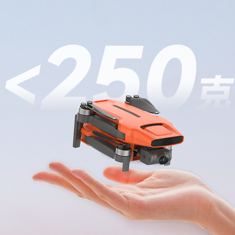 Femmi mini nuevo FIMI mini 3 HD fotografía aérea pequeña máquina voladora Femmi dron