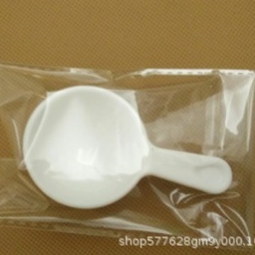 Independent packaging pink 10G measuring spoon edible spoon milk powder spoon plastic spoon large mouth short spoon 20ML