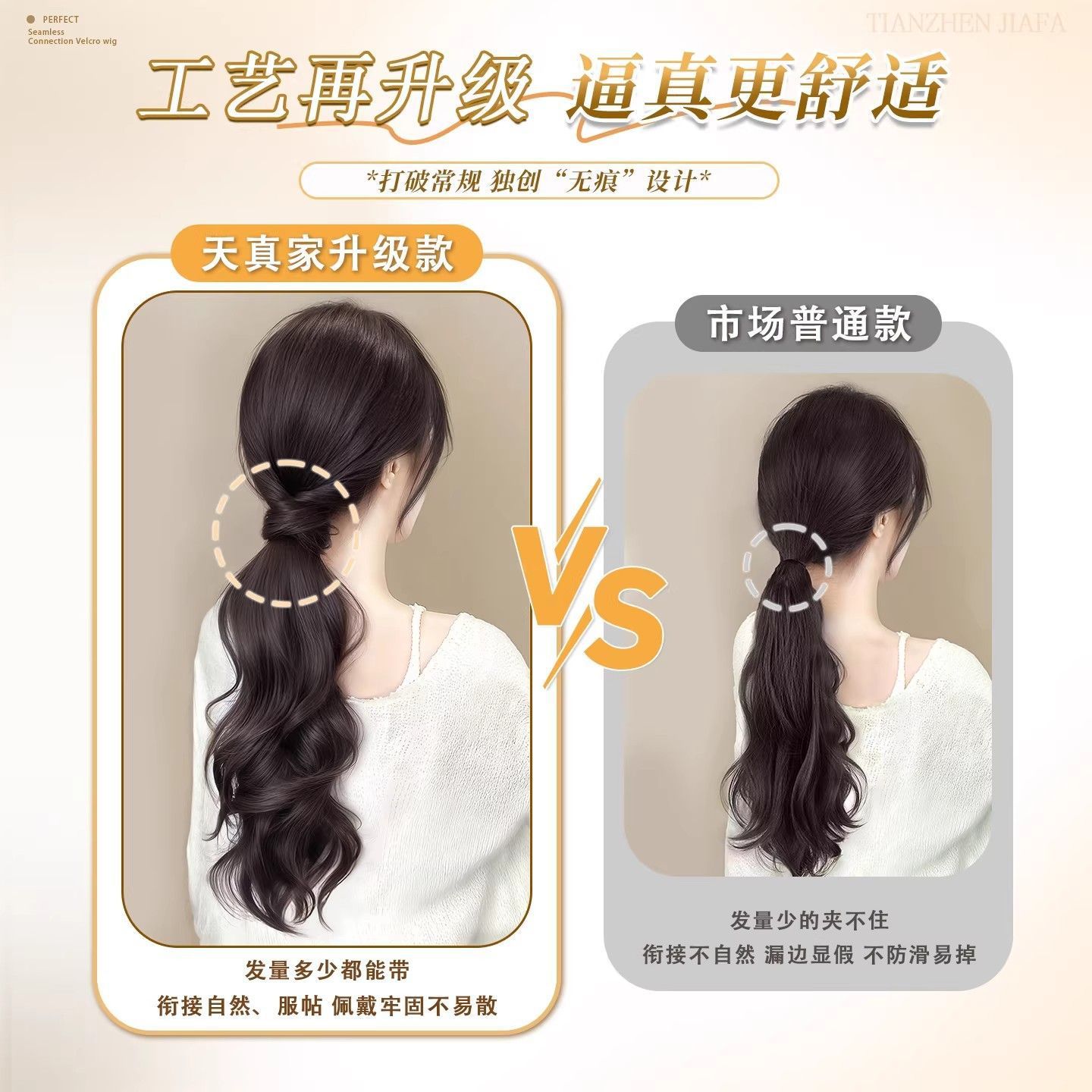 Cauda de caballo baja pelucca trenzada Velcro mujer auto-enrollamiento pelucca trenzada cauda de caballo natural flojo aumento de cabello alta pelucca de caballo