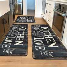 跨境美式厨房地垫套装玄关入户门垫防滑垫子长条地毯套装可贴标