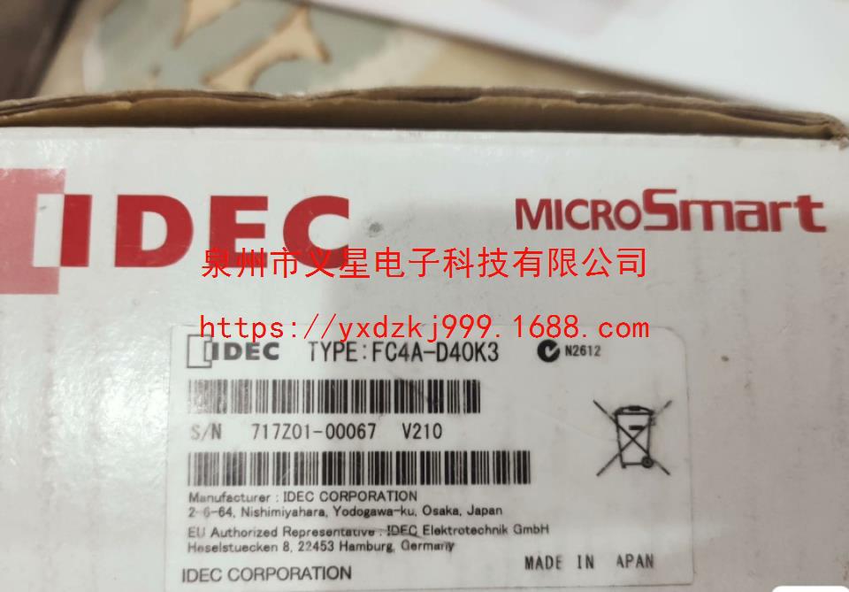 IDEC和泉型号FC4A-D40K3