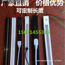 չ��؛�ܵ����Դ܉���Ƅӌ�늲�LED��ȡ늲ی��܉���l������