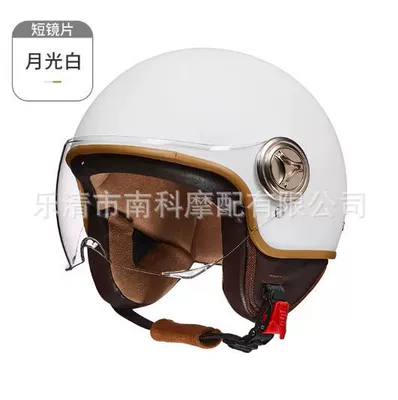 Motosiklet kaskı (dəbilqə) — certification motorcycle helmet wholesale
