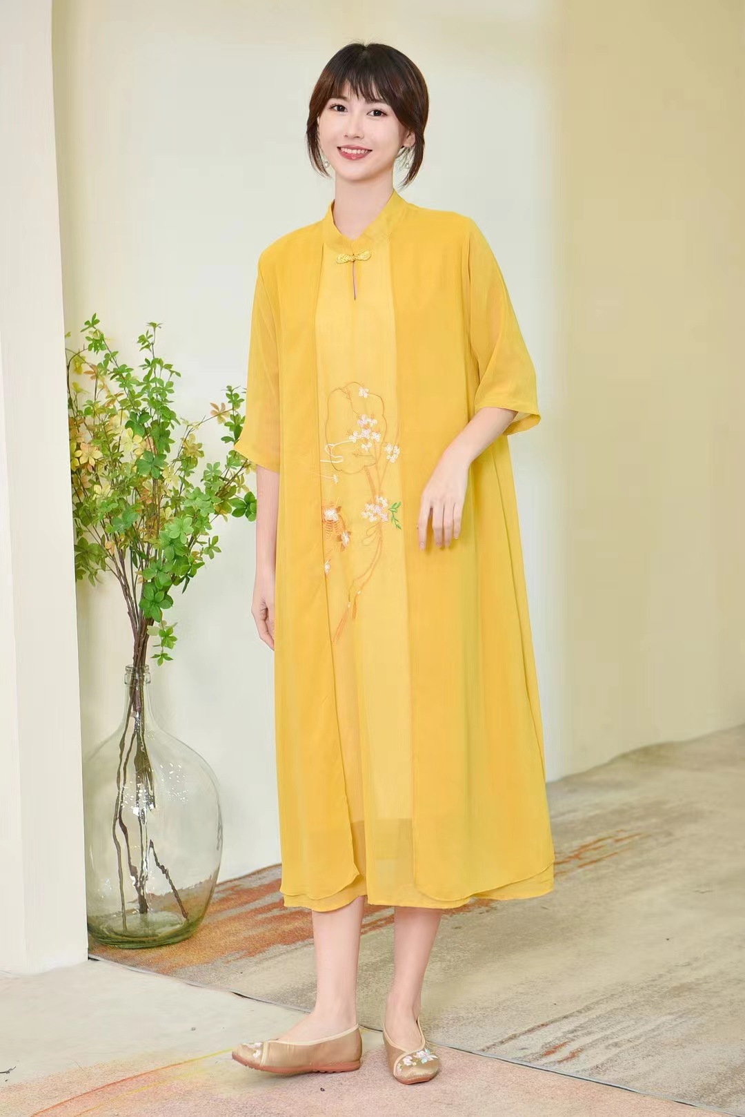 Yellow