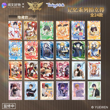 �������ȫ����ӛ��ϵ���~���~���n�����S����ä����߅����ɐ�