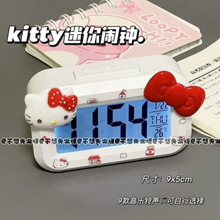 �¿�kitty؈�����[�Rҹ�ⴲ�^�r�R�ɐ۱�y�๦�܌W������̨�R