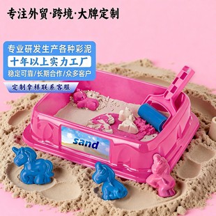 ���ǫFģ����߃�ͯ���նY��ħ������ɳ�ʺ����bKinetic Sand���S