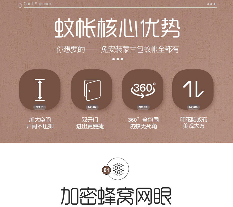 详情_08.jpg