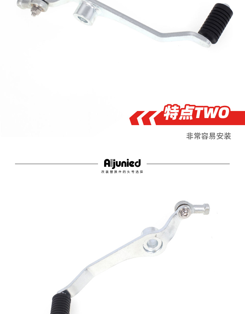 Shift Lever for Yamaha FZ6R XJ6N Motorcycle Modification Parts