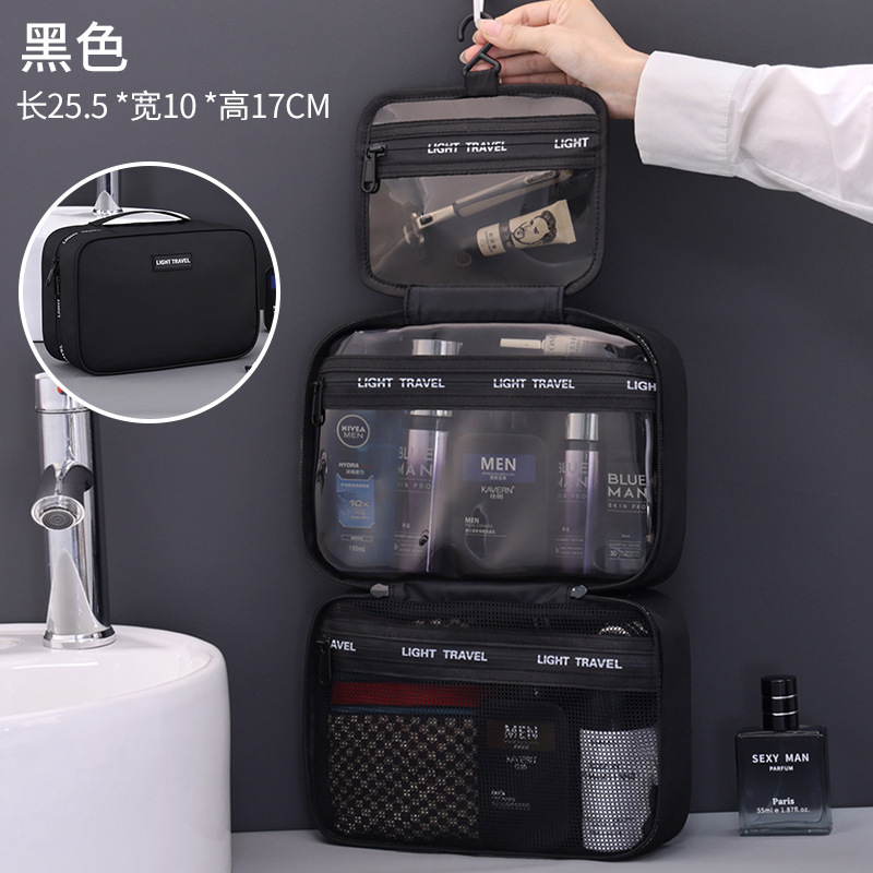 クロスボーダー Amazon トイレタリーバッグ メンズ 出張ケア トラベルセット ポータブル乾湿分離化粧品収納バッグ|undefined