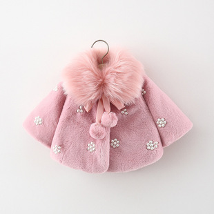 2021 Winter New Pearl Floral Wool Sweater Shawl Girls' Wool Collar Two Wool Ball Wool Sweater Coat