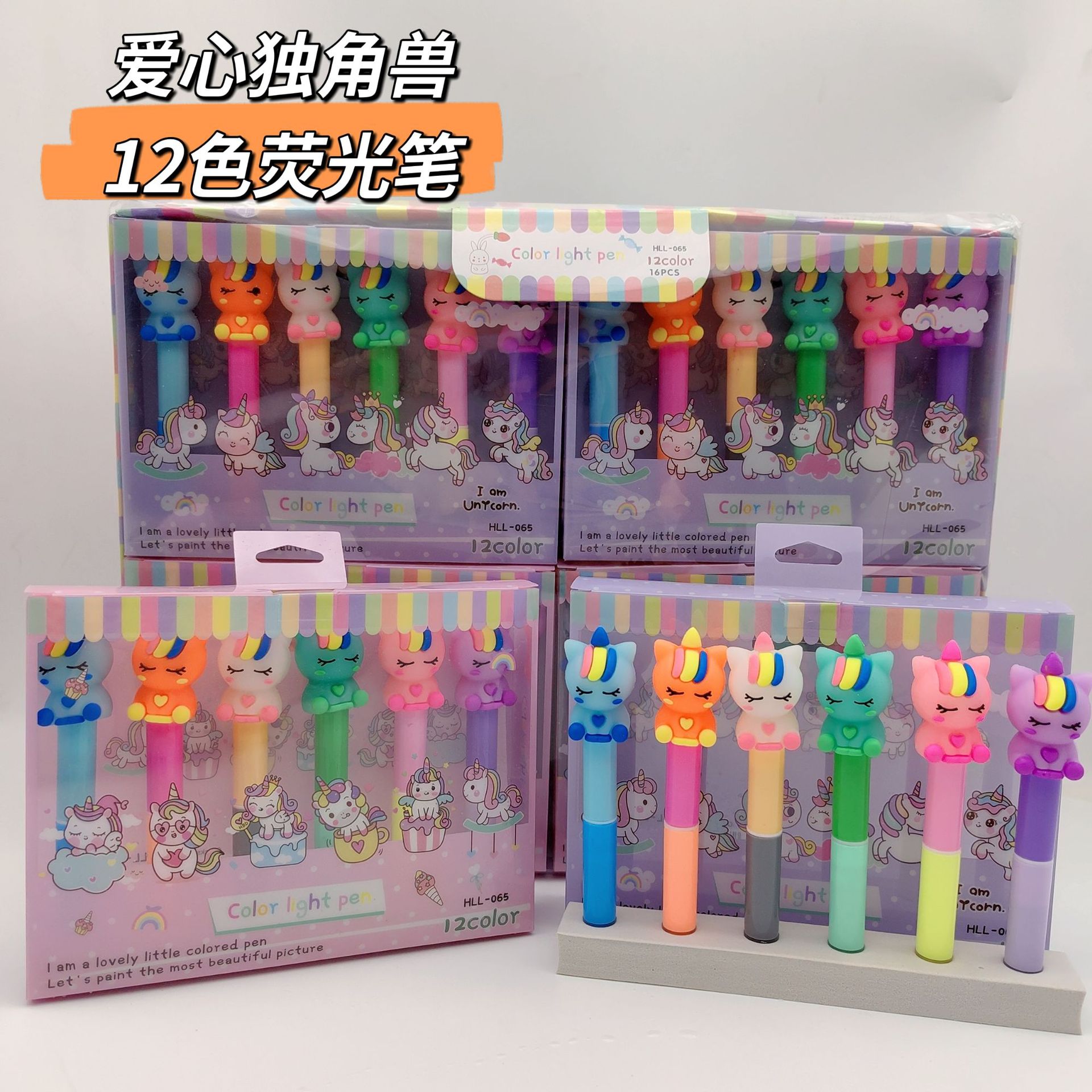 微信图片_202211282320343