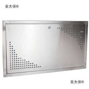 Stainless Steel Box Floor Heating Manifold Box Detachable Concealed Box Stainless Steel Back Panel Waterproofing Metabo