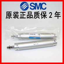 SMCCG1BN32-CDG1BN32-25Z-50Z-75Z-100Z-125Z-150Z-175Z-200Z