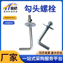 ���^��˨ ALC�p�|�����尲�b��� �B�Ӽ�U�Ϳ�alc�ܿ����^�z�S��