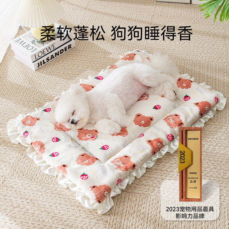 Estilo coreano primavera y verano pequeño floral Four Seasons Universal Pet Mat perro estera para dormir perrera gato nido dos lados Otoño e Invierno estera