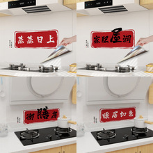 �N�������N���o늷�ˮ��ճ��̨���������b���Ʒ���w֮ϲ�¾Ӳ���