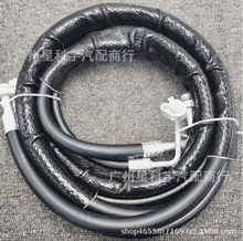 FE37190  �յ���������