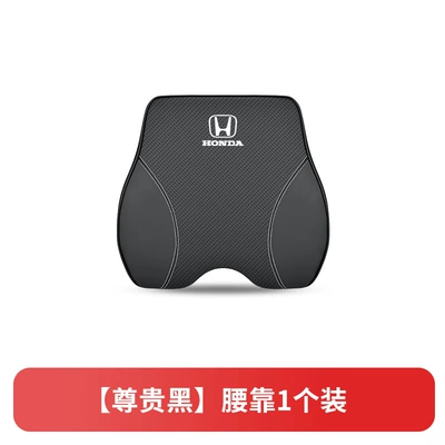 Headrest – Suitable for Honda Headrest Neck - lumbar-support-masonry-black-single-pack