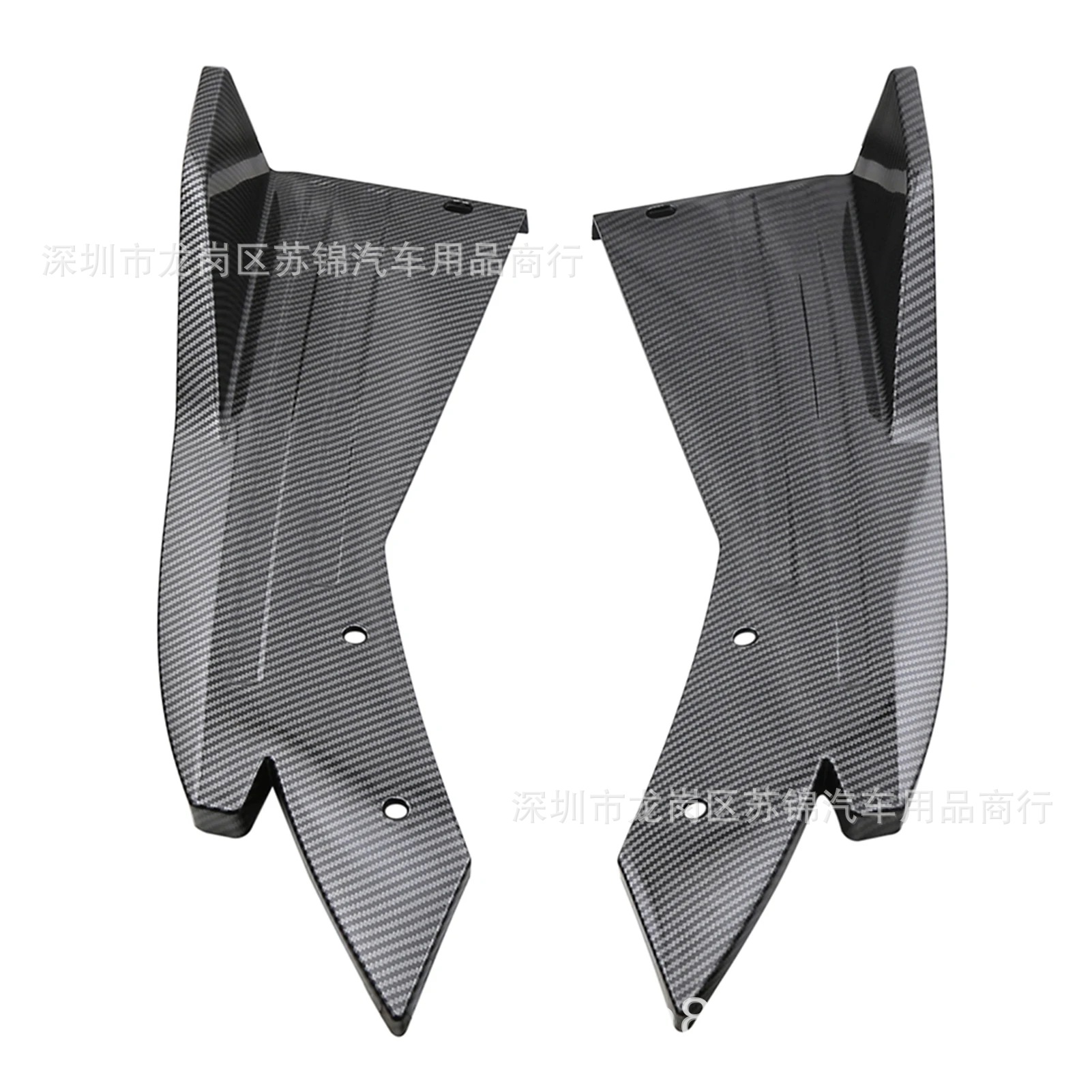 Universal Car Rear Bumper Protector 48cm Glossy Black Car Modification Rear Corner Small Bumper Guard Car Side Skirt