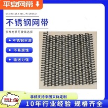 �S��304���P�ݔ�;W���W朹��� 朗lݔ�;W��ʳƷ���|���پW��