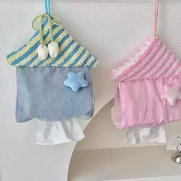 Star House Tissue Bag Cute Ins Style Restaurant Bathroom Creative Hanging Fabric Car Tissue Hanging Bag