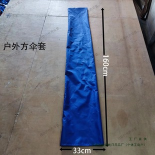 ��ꖂ��ה[���ķ����״�̖ͥԺ�������Â����ķ����С̖����