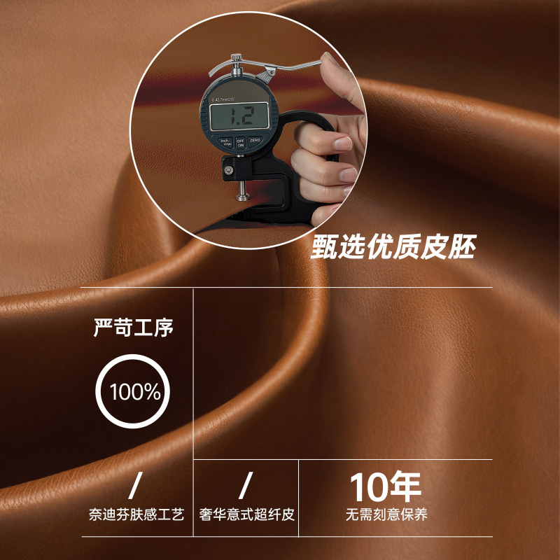 三梦塑料凳子家用加厚可叠放软包圆凳餐桌备用高板凳中古简约椅子|undefined