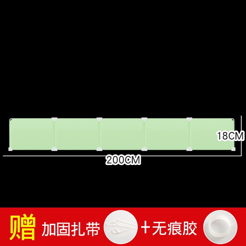 긴 200cm 높이 18cm