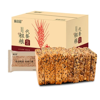 味出道黑麦全麦代餐面包整箱低0无糖精卡脂肪早餐粗粮吐司零食品