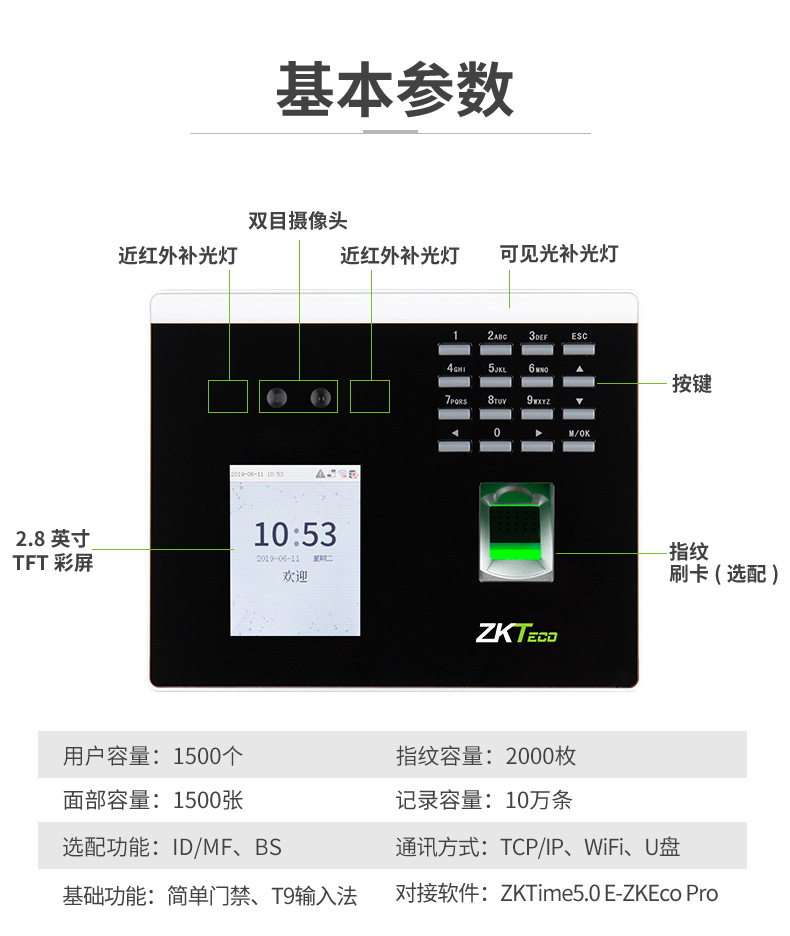 详情-11.jpg?x-oss-process=image/format,png
