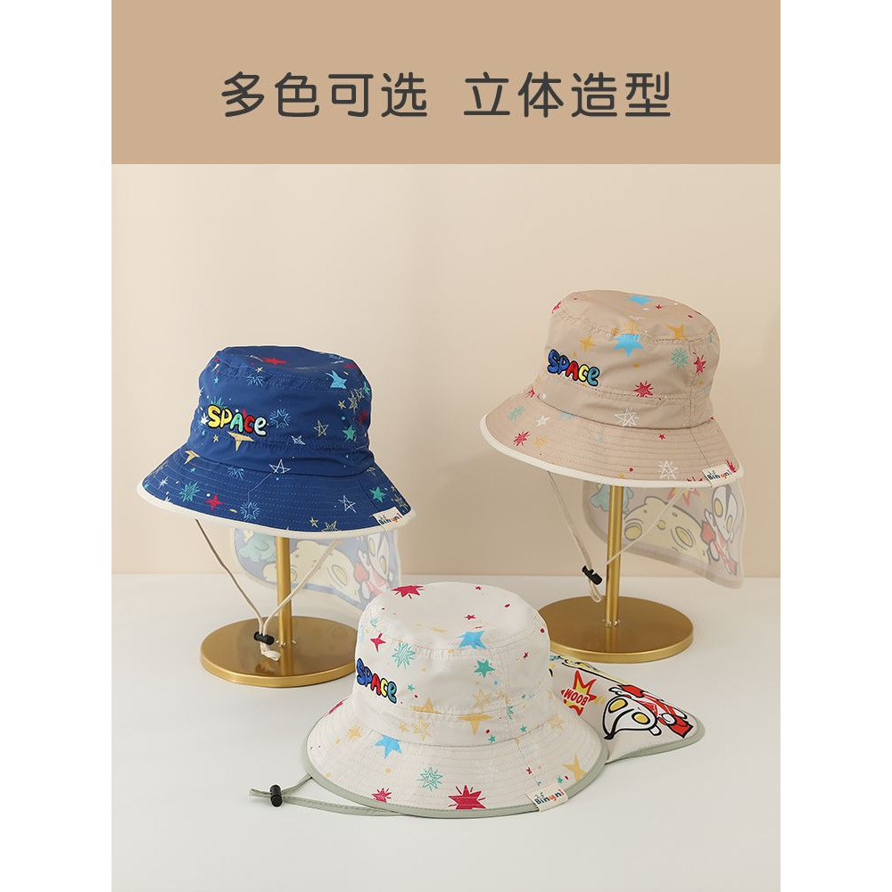 Sombrero Pescador Infantil con Protector de Cuello Poliéster Protección solar para Playa image 5