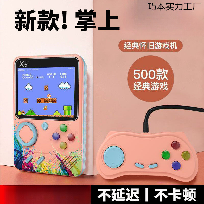 Portable New Handheld Classic Game Console for Men and Women, Childhood Nostalgia, Double Charging, Advanced Retro Version, Handheld Screen Projection